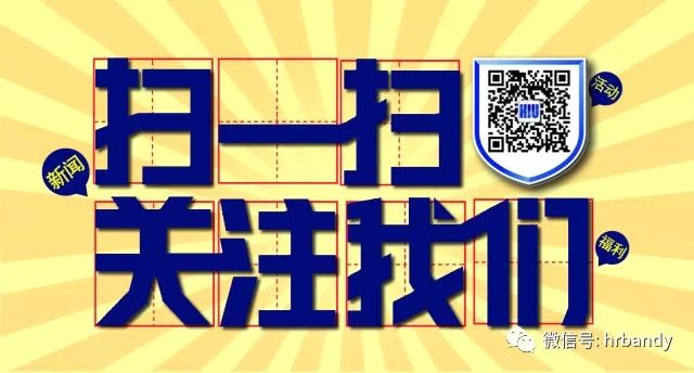 我們要做善良的江歌,永遠善良,永遠勇敢堅強.