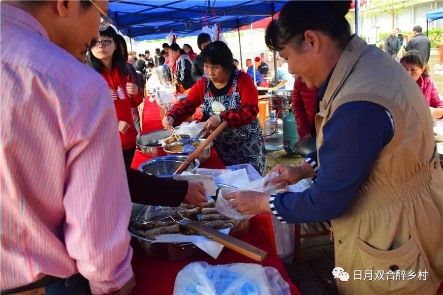 萬人遊雙合再次出現,雙合越僑文化美食節火爆!_搜狐旅遊_搜狐網