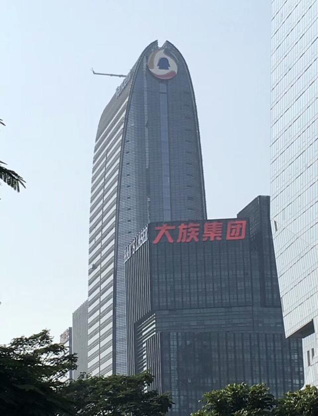 这就是腾讯总部大厦它和深圳原第一高楼有什么渊源呢