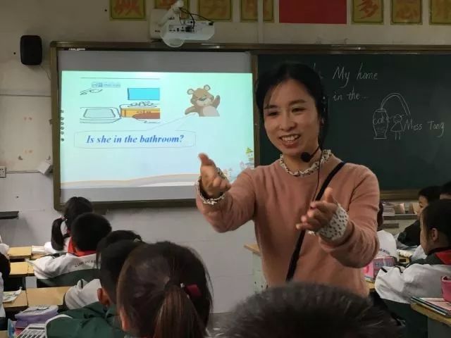 初識在醉美的深秋富春五小到縉雲仙都小學支教記