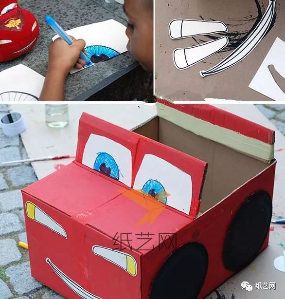 废物利用旧纸箱制作赛车玩具教程