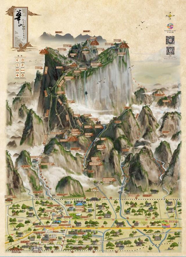 华山地图 立体图片