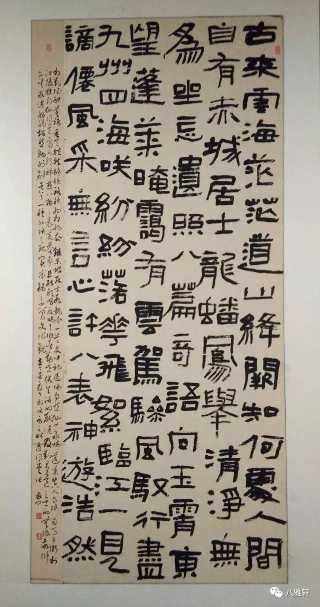 四川肖 剛四川唐 龍四川孫培嚴四川陳 書陝西羅小平江蘇汪洋舟江蘇彭