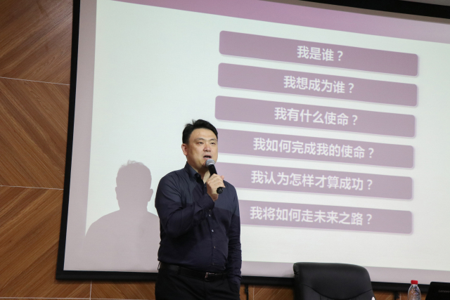 团校南京大学索文斌书记对话我校团学干部