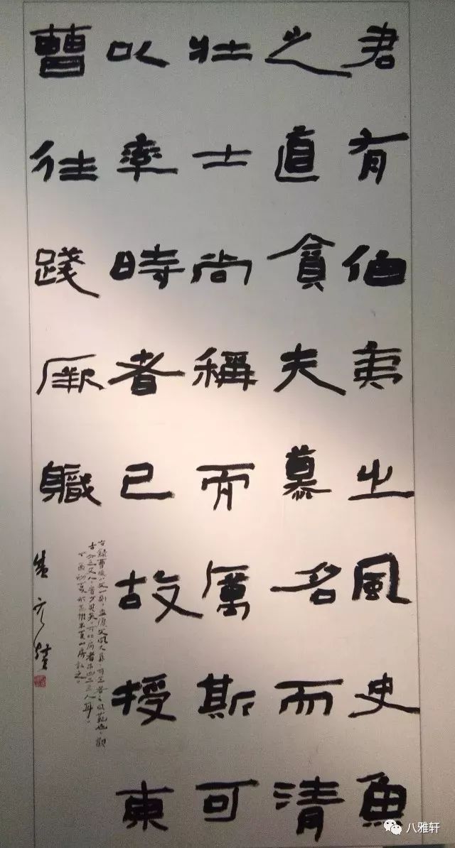 四川肖 剛四川唐 龍四川孫培嚴四川陳 書陝西羅小平江蘇汪洋舟江蘇彭