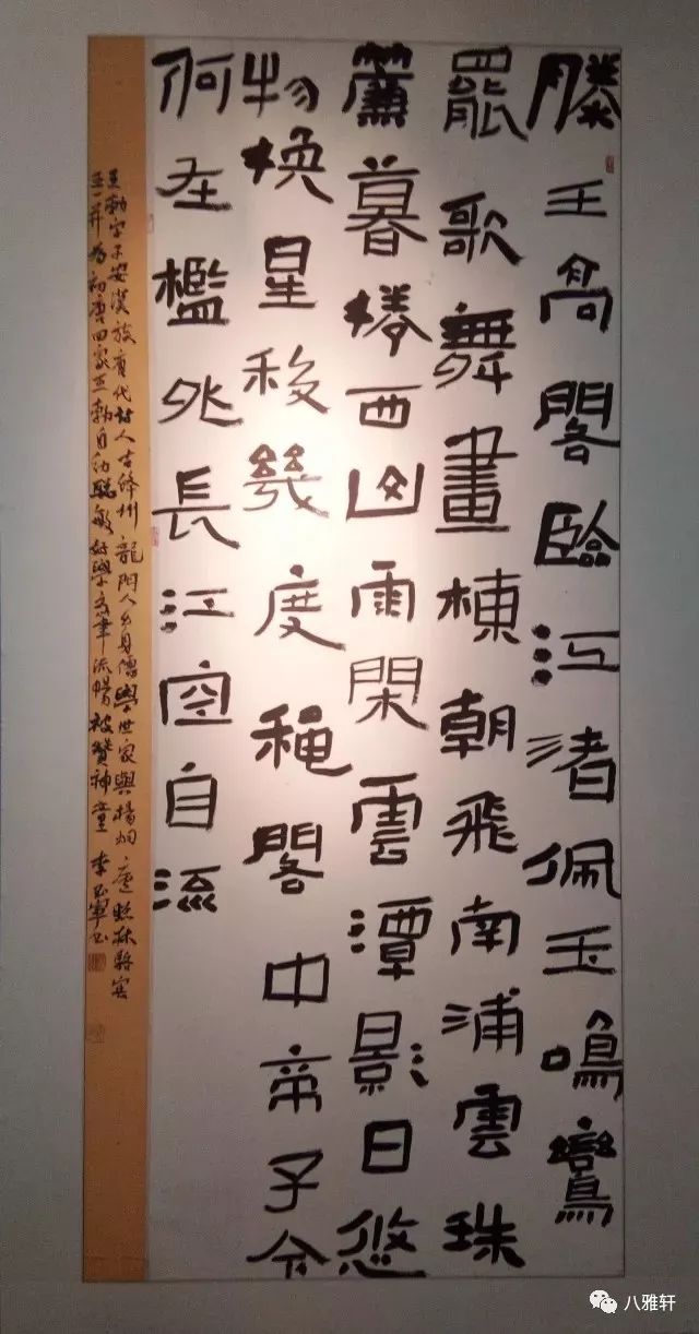 四川肖 剛四川唐 龍四川孫培嚴四川陳 書陝西羅小平江蘇汪洋舟江蘇彭