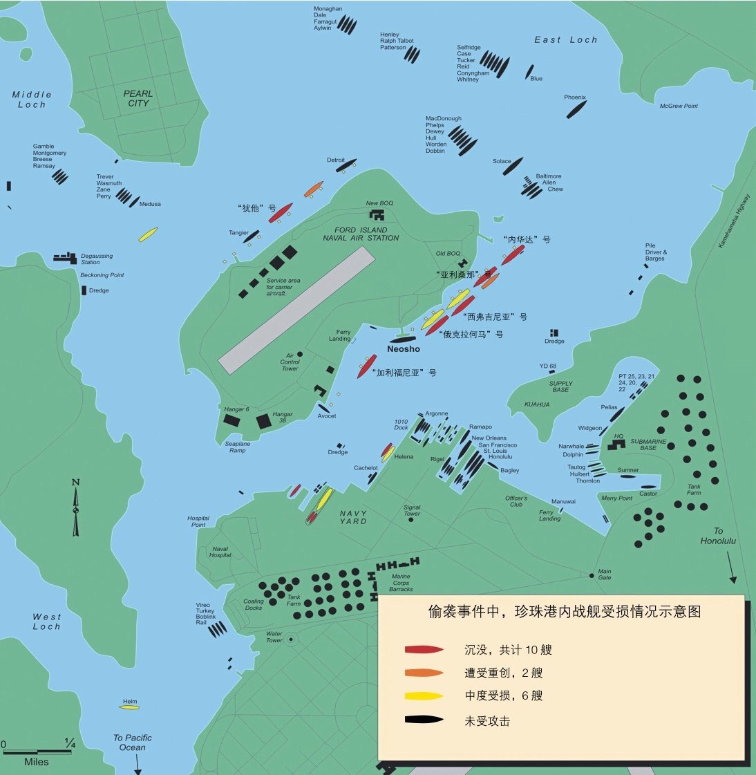 珍珠港地图图片