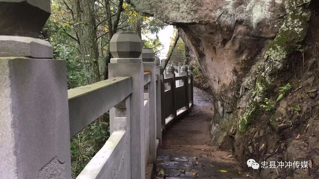 溫馨提示:忠縣衝鍋戶外俱樂部專注於忠縣及周邊戶外旅遊線路!