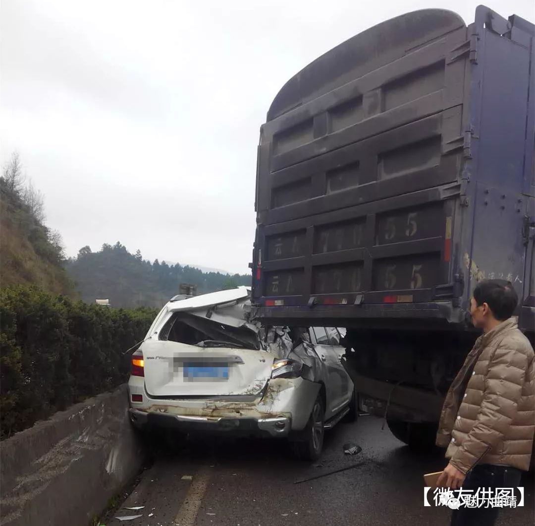 車禍猛於虎!曲靖這10多張車連環追尾.