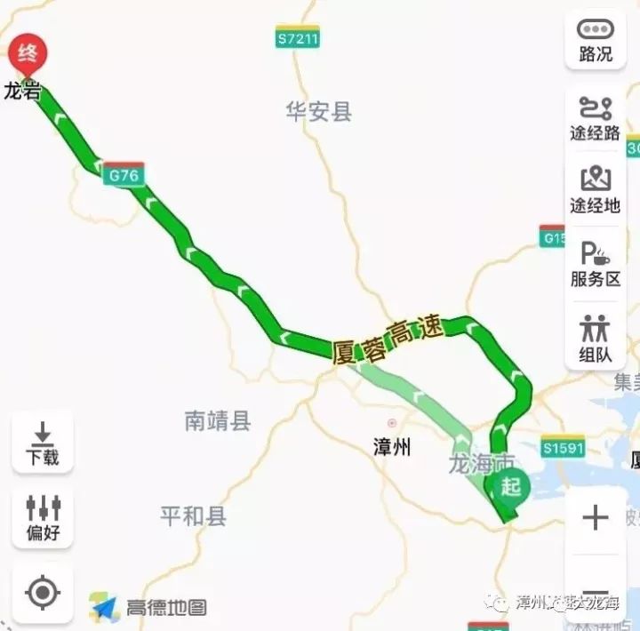 【提醒】瀋海高速這路段封路了,施工41天,漳浦司機要怎麼繞行?