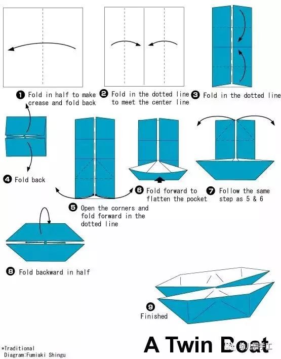小纸船的折法 简单图片