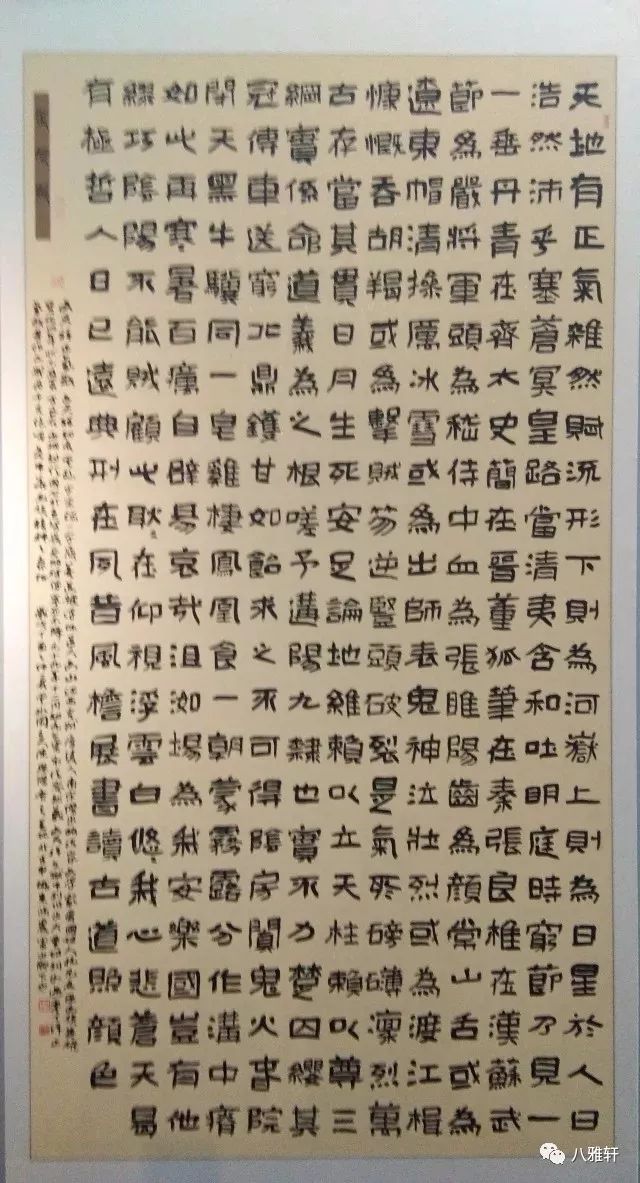 四川肖 剛四川唐 龍四川孫培嚴四川陳 書陝西羅小平江蘇汪洋舟江蘇彭