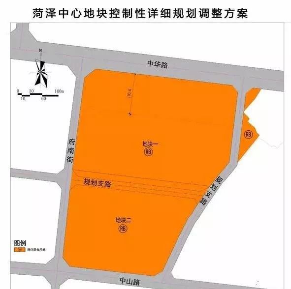 菏泽这4个地块控制性详细规划调整公布快来看看有你家吗要建啥