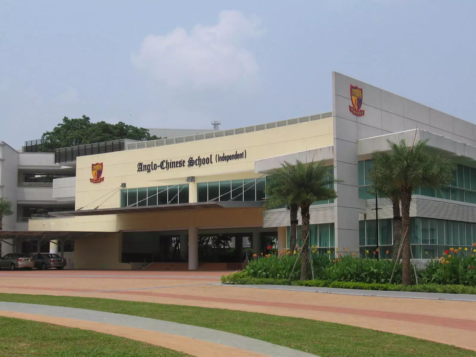 新加坡英华学校图片