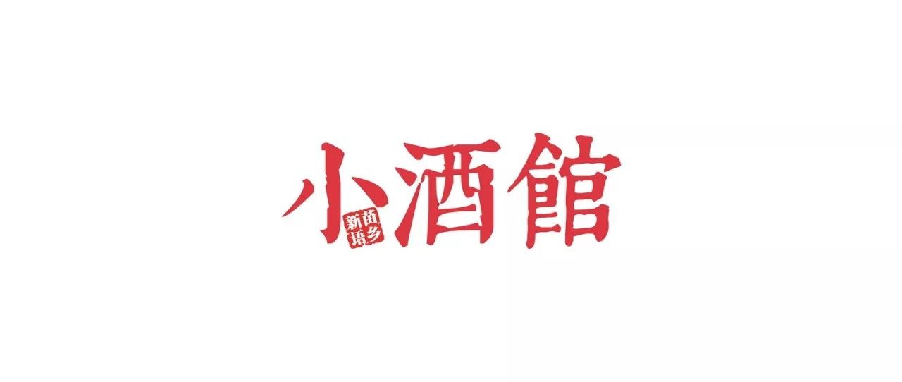 小趣生活(小趣生活app)