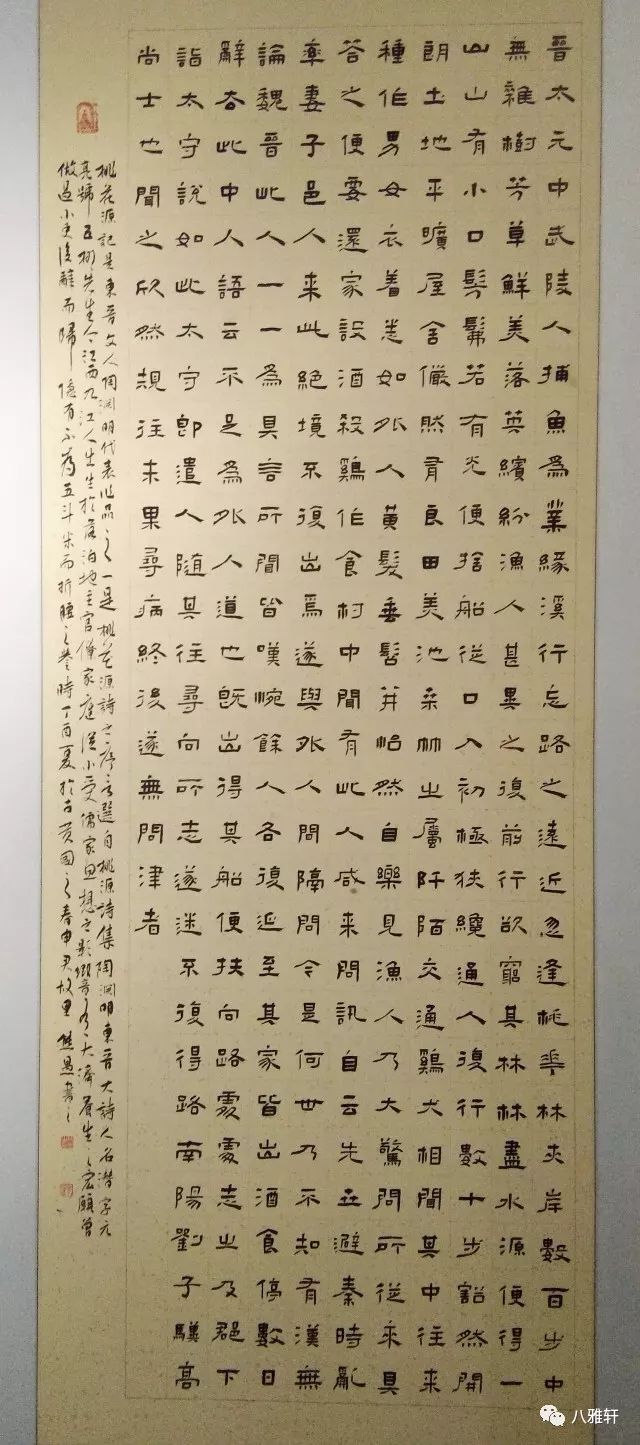 四川肖 剛四川唐 龍四川孫培嚴四川陳 書陝西羅小平江蘇汪洋舟江蘇彭