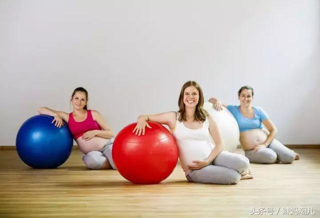 孕妇瑜伽动作分解图-第2张图片-678体育知识