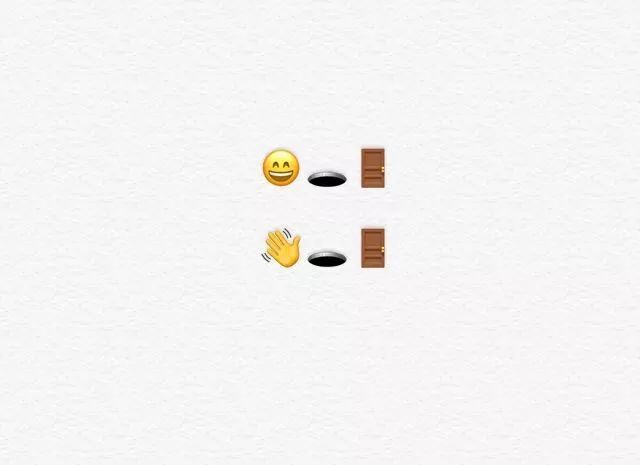 海師裡的emoji表情能get到不