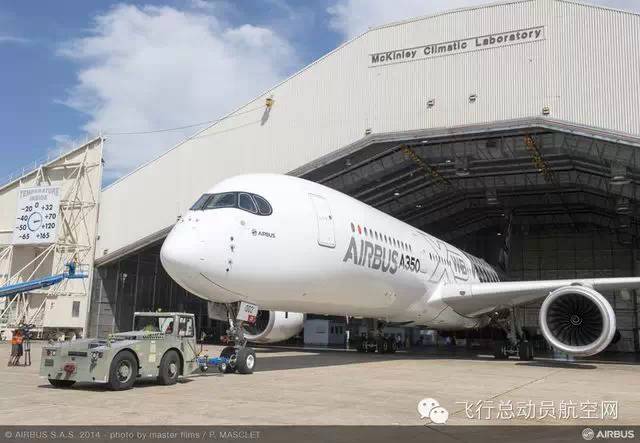 霍尼韦尔携手汉莎航空技术为空客a350机队提供全球最大型的维护,维修