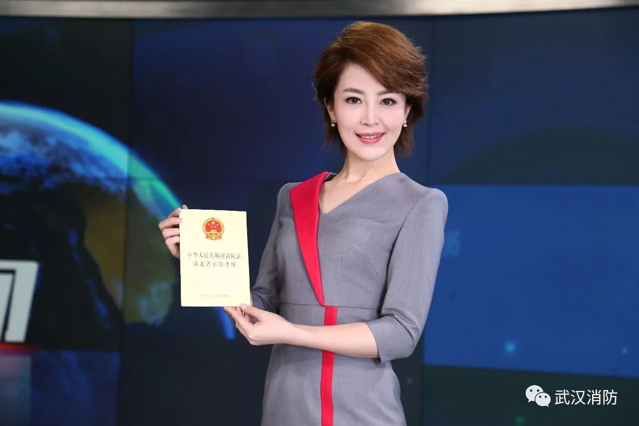 吴瑾怡是湖北广播电视台优秀主持人,其主持的大型民生新闻栏目《新闻