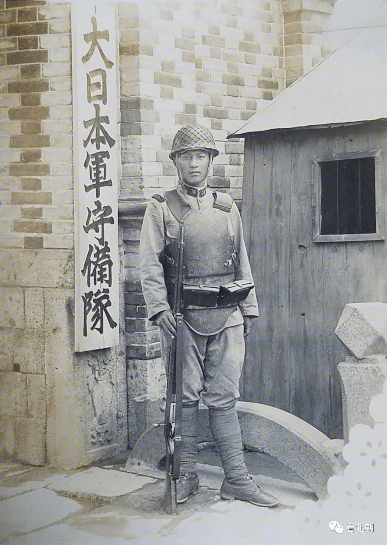 侵华日军竟装备钢制防弹衣从清末到抗战的那些老照片
