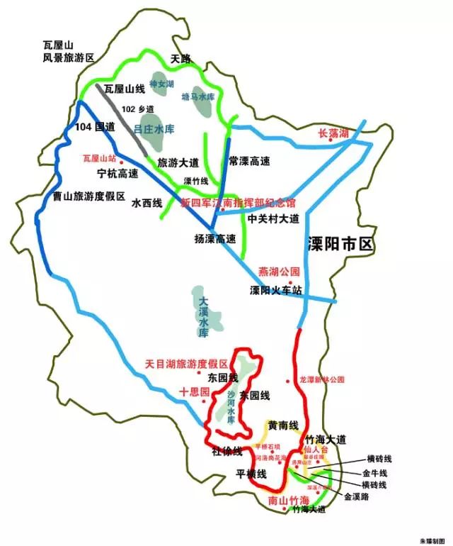 1号旅游公路今天小编就来和大家介绍下溧阳全国首批全域文明城市