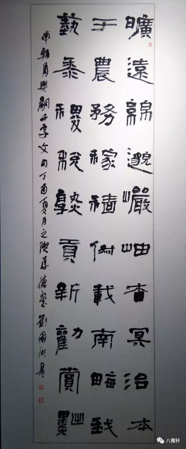 四川肖 剛四川唐 龍四川孫培嚴四川陳 書陝西羅小平江蘇汪洋舟江蘇彭