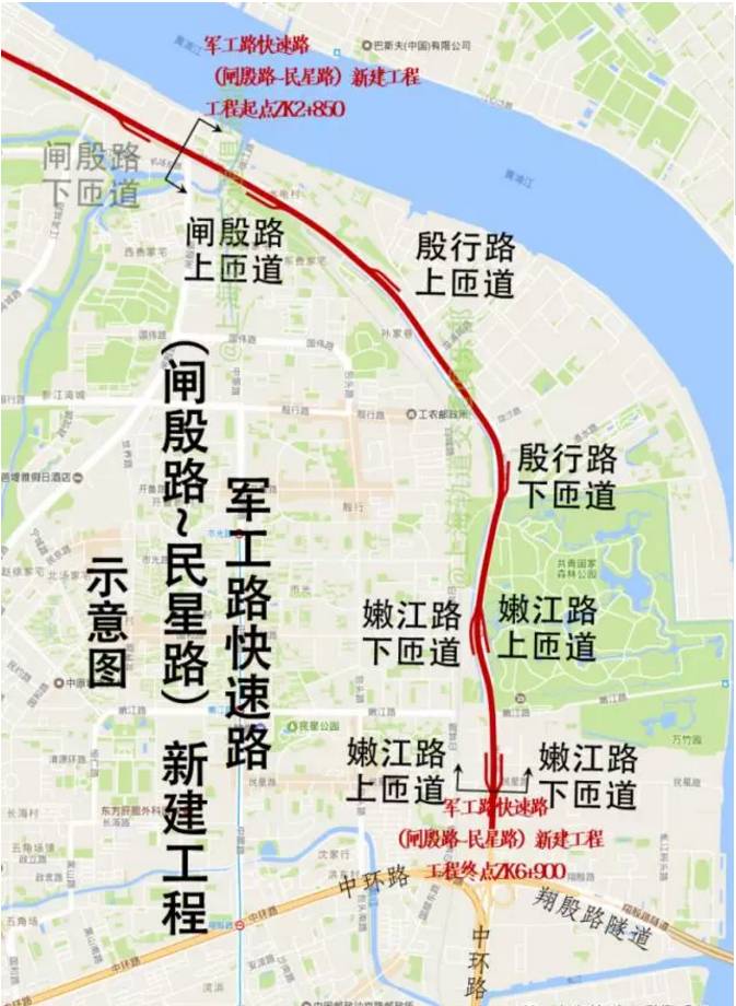 军工路快速路(闸殷路~民星路)新建工程规划设计方案出炉