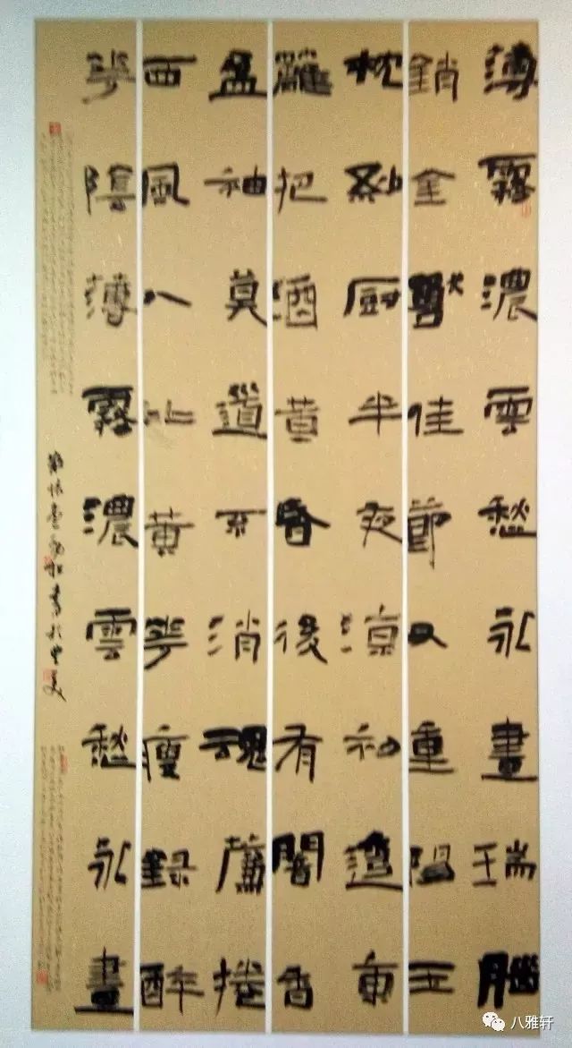 四川肖 剛四川唐 龍四川孫培嚴四川陳 書陝西羅小平江蘇汪洋舟江蘇彭