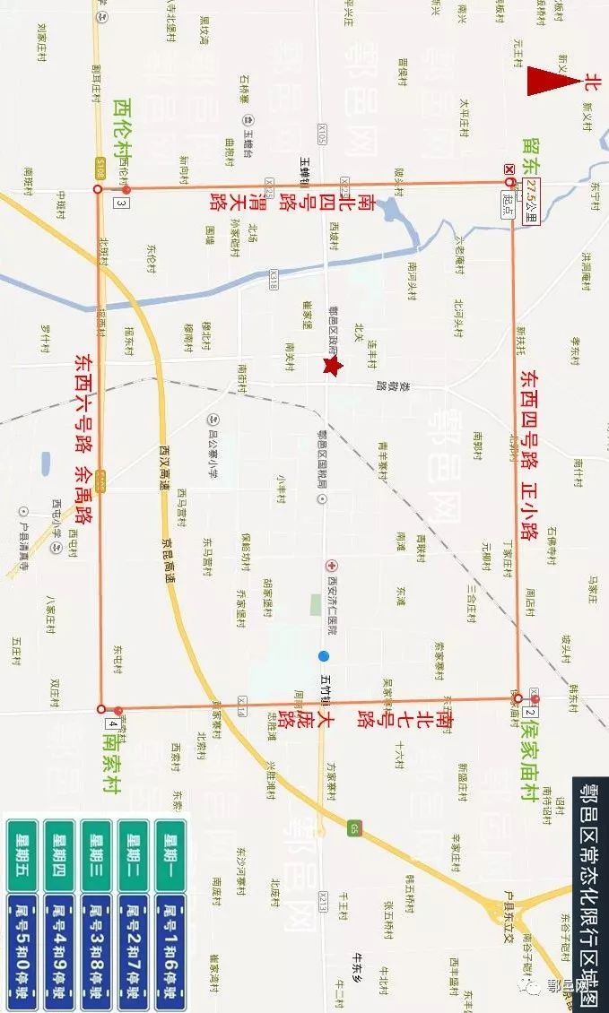 西安限号区域地图图片