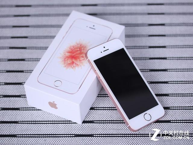 全面屏 iphone se2 配置對標7價格不變