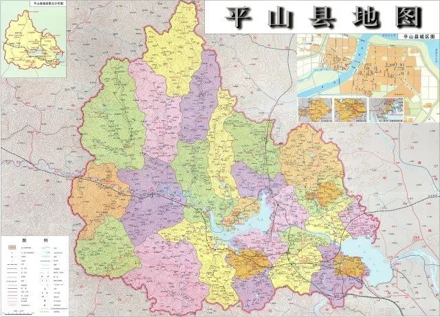 平山县地图 村庄图片