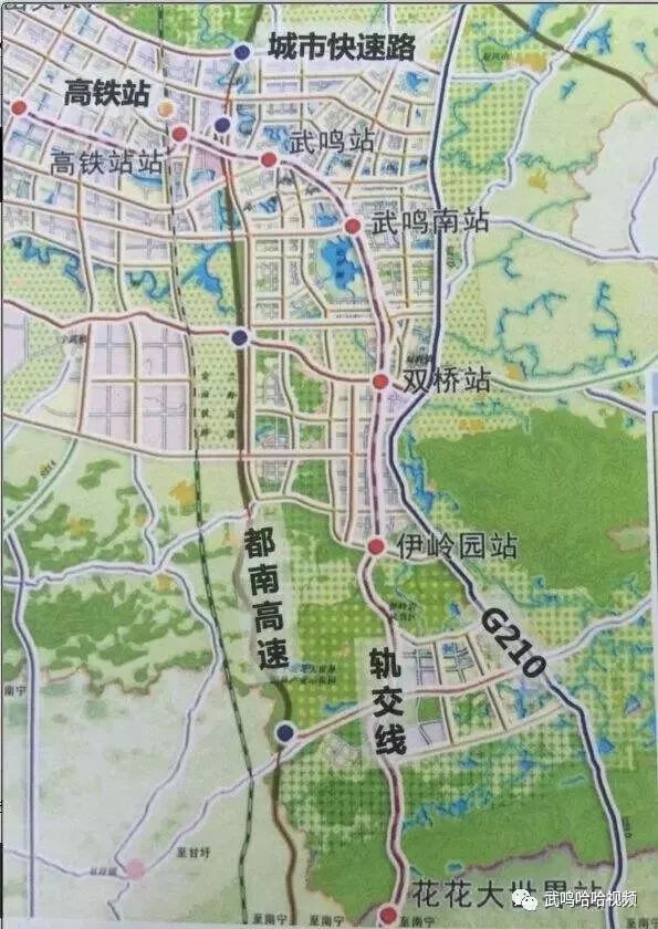 武鸣高铁站规划图图片