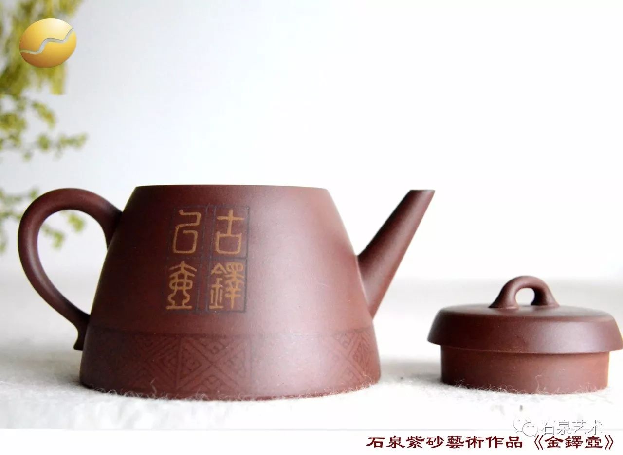 雲南茶文化布朗族青竹茶簡便又實用