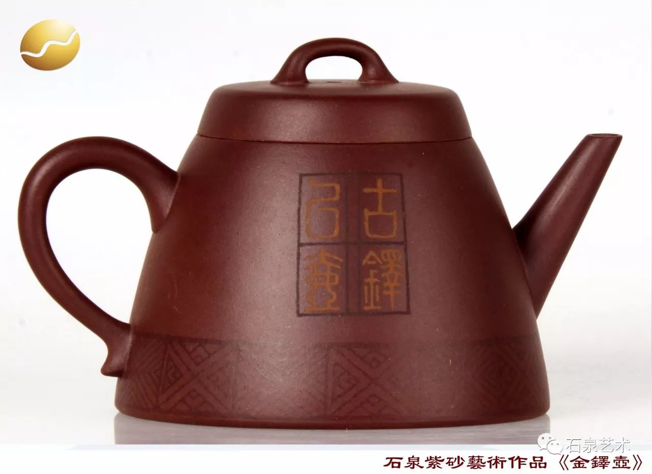 雲南茶文化布朗族青竹茶簡便又實用