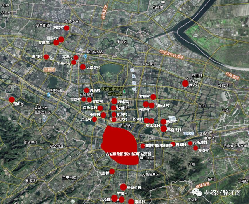 2018年紹興主城區拆遷分佈圖鏡湖靈芝,東浦兩街道將迎來