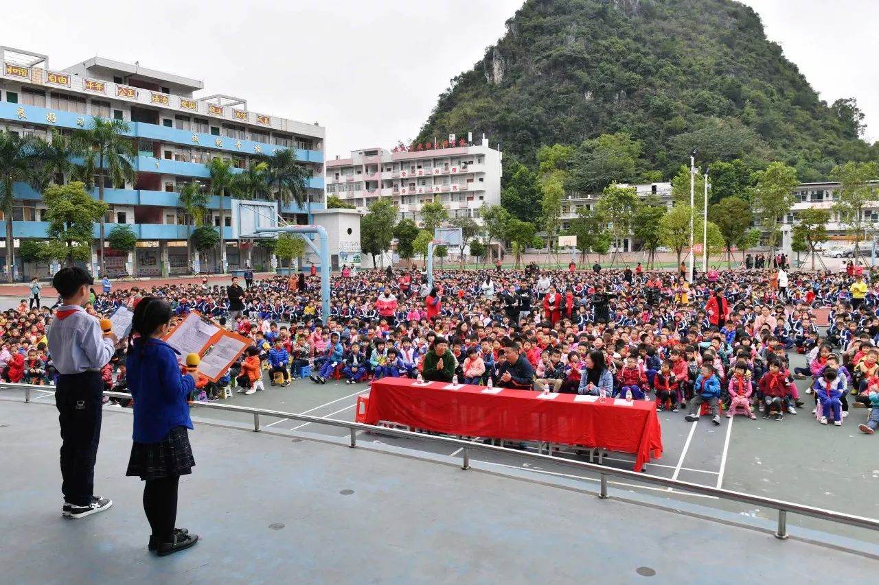 云浮市第一小学图片