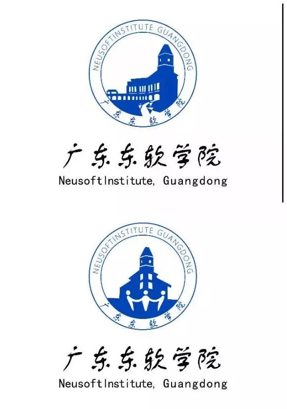广东东软学院图标图片