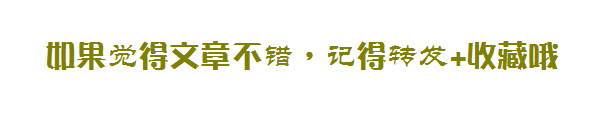 模特摔跤刷屏?我只想為這群25000次零失誤的人鼓掌!