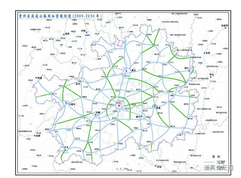 务川高速公路规划图片