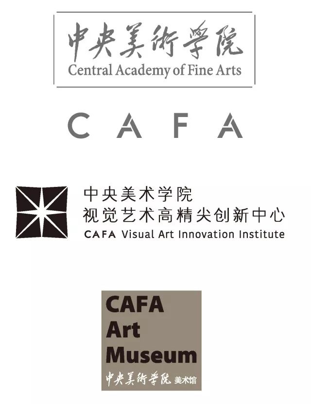 中央美术学院logo壁纸图片