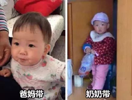 奶奶带孩子以后画风竟然是酱婶儿的.