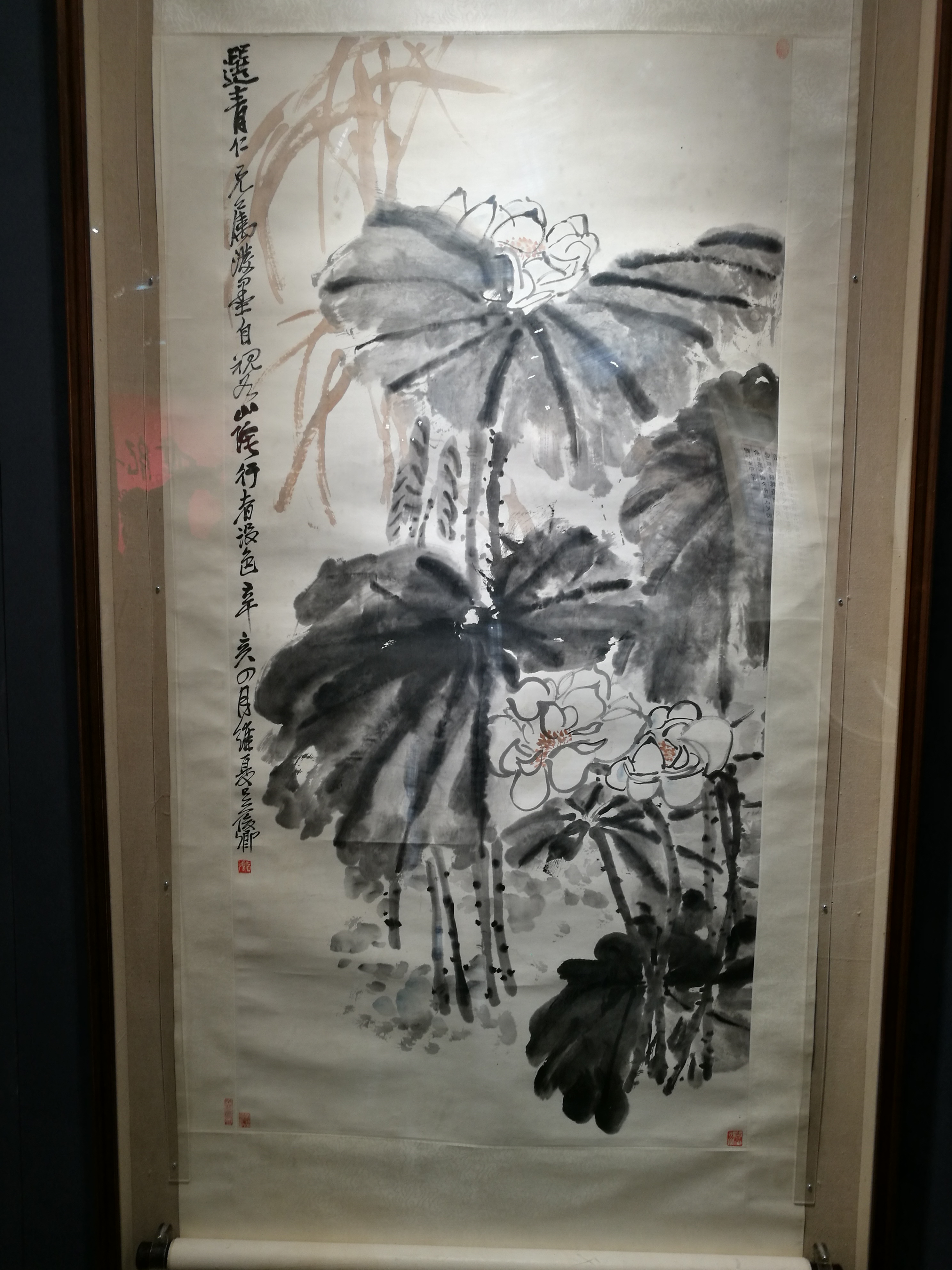 世纪丹青南吴北齐吴昌硕 齐白石绘画展