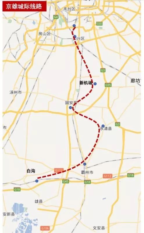 霸州1号线地铁线路图图片