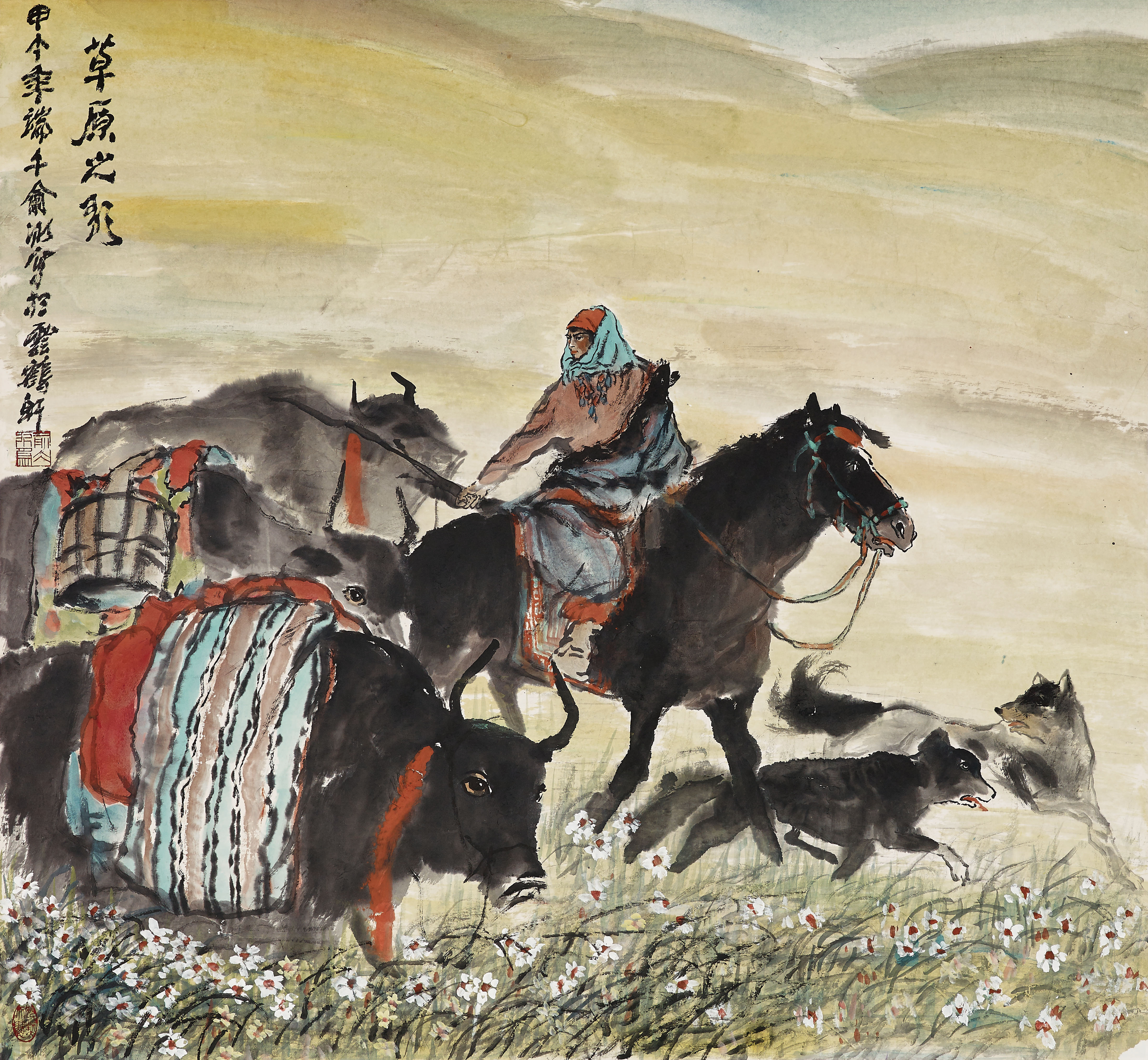 师万物染豪情俞冰国画作品赏析