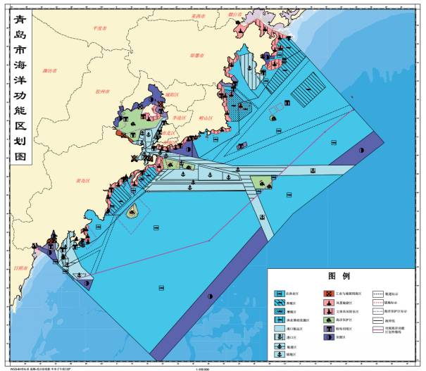 青岛市海洋功能区划20132020年全文进行公示四大功能区块东部南部西