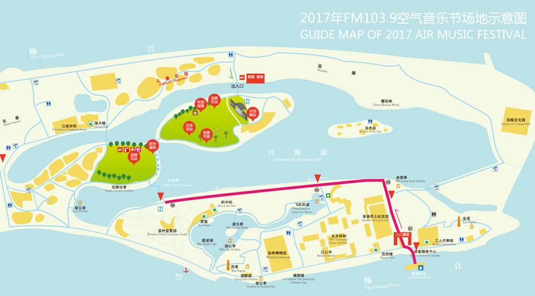 椒江心海绿廊地图图片