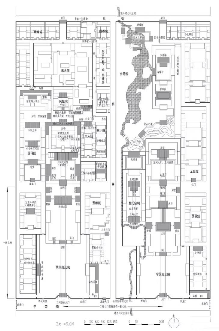 红楼梦建筑图解