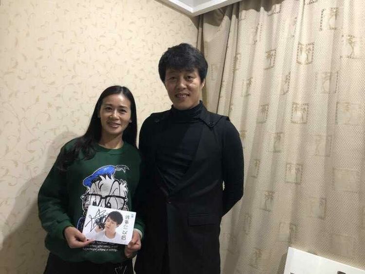 歌手赵鑫的妻子是谁图片