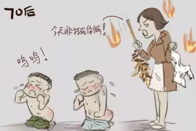 拿鸡毛掸子打人图片图片